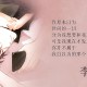 31省新增本土确诊108例/31省区市新增本土确诊108例?