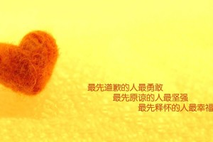 【天津新增21例本土确诊,天津新增1例本地确诊】