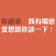 禄口机场9人新冠阳性(禄口机场 9名阳性)