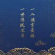【天津29日新增7例阳性感染者,天津29号疫情情况】