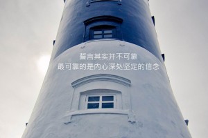 【石家庄进入应急状态,石家庄紧急】