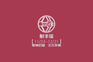【上海公布2例本地病例轨迹,上海2名本土确诊】