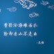 最新安徽疫情(最新安徽疫情通报名单)