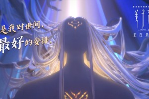 哈尔滨新增2例无症状感染者(哈尔滨新增2例无症状感染者行动轨迹)