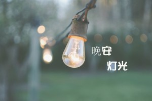 【上海新增6例本土确诊,上海新增6人】
