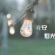 31省新增本土10例/31省新增本土病例85例