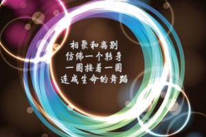 北京一地升为高风险/北京高风险中风险低风险划分标准
