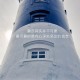 【辽宁新增8例本土病例,辽宁新增8例本土病例,病毒源头从哪儿来?】