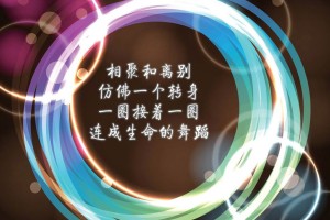 【31省区市新增确诊20例本土6例,31省区市新增确诊11例本土1例】