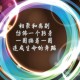 8省超400人感染疫情/各省感染人数