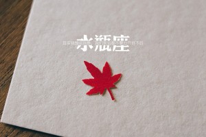【苏州昨日新增本土无症状20例,苏州新增疑似病例】