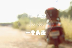 【新疆新增本土无症状69例,新疆新增2例无症状行程】