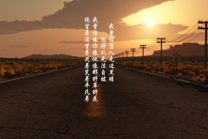【2021部分节假日安排,2022部分节假日】